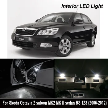 13Pcs License plate Lamp LED Bulb Interior Dome Light Kit For Skoda Octavia 2 saloon MK2 MK II sedan RS 1Z3 (2005-2012)
13Pcs License plate Lamp LED Bulb Interior Dome Light Kit For Skoda Octavia 2 saloon MK2 MK II sedan RS 1Z3 (2005-2012)