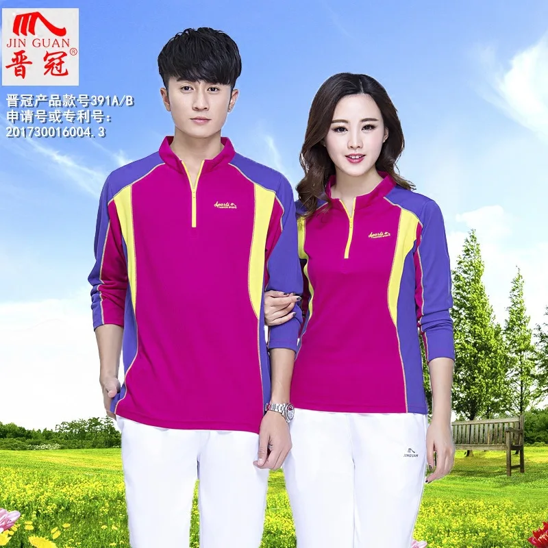 Jin Crown COUPLE'S Outdoor Loose-Fit Quick Drying Clothes Large Size T-shirt Summer Wear Men And Women Breathable Sports Quick-D
Jin Crown COUPLE'S Outdoor Loose-Fit Quick Drying Clothes Large Size T-shirt Summer Wear Men And Women Breathable Sports Quick-D