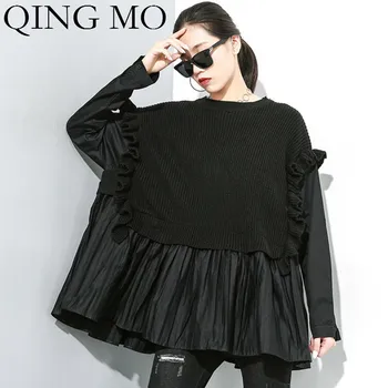 QING MO Black Coffee Women Personality T Shirt 2019 Women Batwing Sleeve Shirt Female Full Sleeve Ruffles Dress Oversize ZQY2437
QING MO Black Coffee Women Personality T Shirt 2019 Women Batwing Sleeve Shirt Female Full Sleeve Ruffles Dress Oversize ZQY2437