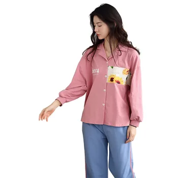 High-Quality Cotton Pajamas Women's Autumn And Winter Cardigan Long-Sleeved Sweet And Loose Plus Size Home Service
High-Quality Cotton Pajamas Women's Autumn And Winter Cardigan Long-Sleeved Sweet And Loose Plus Size Home Service