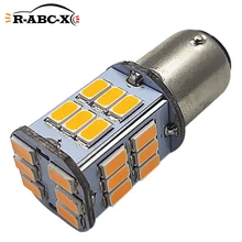 

RUIANDSION 1Pcs BAY15D 1157 P21/5W BA15D 1142 BAU15S PY21W 1156 BA15S P21W BAZ15D Car Motorbike Turn Signal Brake Light 6V 12V