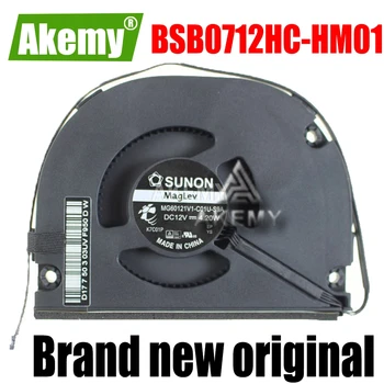 COOLING FAN FOR Apple AirPort Time Capsule A1521 A1470 ME177 ME918 MG60121V1-C01U-S9A DC12V 610-0179 BSB0712HC-HM01
COOLING FAN FOR Apple AirPort Time Capsule A1521 A1470 ME177 ME918 MG60121V1-C01U-S9A DC12V 610-0179 BSB0712HC-HM01