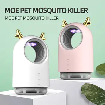USB Electric Photocatalyst Physical Home Mosquito Killer Lamp Fly Pest Trap
USB Electric Photocatalyst Physical Home Mosquito Killer Lamp Fly Pest Trap