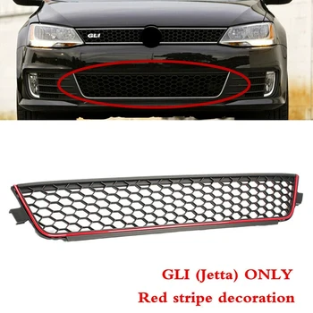 Red Front Bumper Honeycomb Lower Intake Grille Assembly for Jetta MK6 GLI 2011-2014 5C6853677
Red Front Bumper Honeycomb Lower Intake Grille Assembly for Jetta MK6 GLI 2011-2014 5C6853677