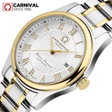 Carnival Brand Military Watch Fashion Luxury Waterproof Sapphire Automatic Mechanical Wristwatch For Men Clock Relogio Masculino 
Carnival Brand Military Watch Fashion Luxury Waterproof Sapphire Automatic Mechanical Wristwatch For Men Clock Relogio Masculino