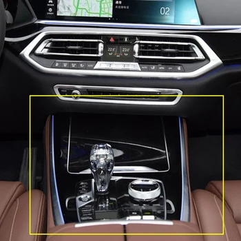 Carbon Fiber Style ABS Car Center Console Gear Shift Decorative Frame Trim For BMW X5 G05 2019-2020 Car Accessories
Carbon Fiber Style ABS Car Center Console Gear Shift Decorative Frame Trim For BMW X5 G05 2019-2020 Car Accessories