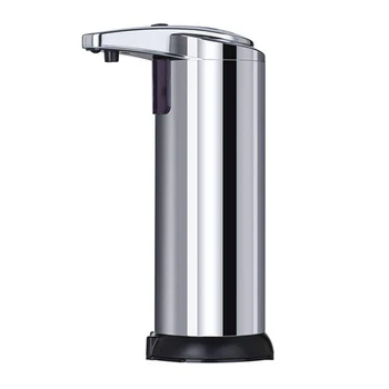 250ml Automatic Soap Dispenser Smart Sensor Touchless ABS Electroplated Sanitizer Hand Washing Liquid Dispenser
250ml Automatic Soap Dispenser Smart Sensor Touchless ABS Electroplated Sanitizer Hand Washing Liquid Dispenser