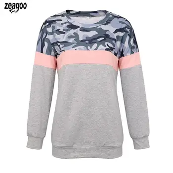 Women Casual Patchwork Long Sleeve O Regular Neck Spring/Autumn Pullover Gray, White None Sweatshirt 
Women Casual Patchwork Long Sleeve O Regular Neck Spring/Autumn Pullover Gray, White None Sweatshirt