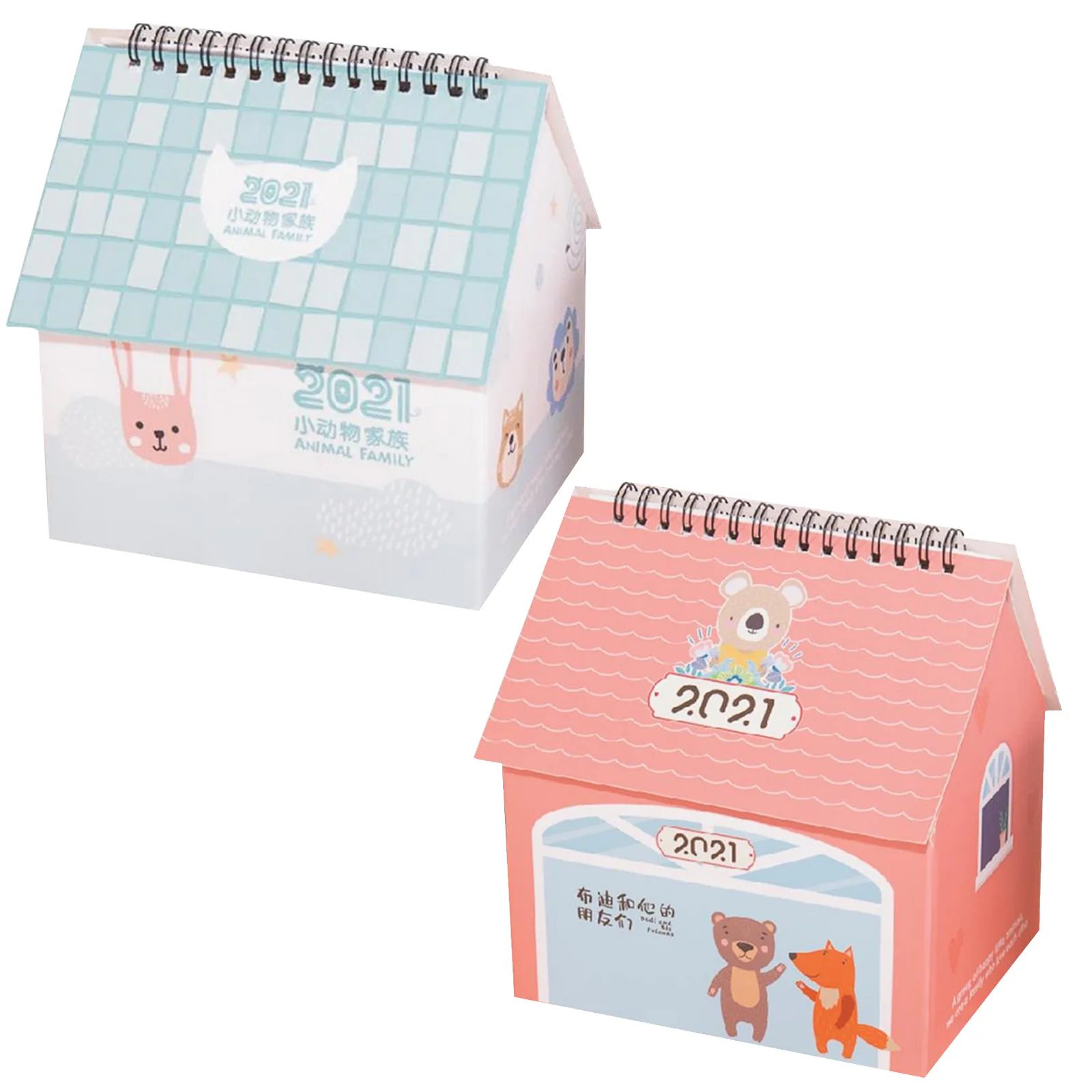 2021 Cute Storage Box Folding House Desk Calendar Diary Book Schedule Table Planner for Home School Office 2021 calendar
2021 Cute Storage Box Folding House Desk Calendar Diary Book Schedule Table Planner for Home School Office 2021 calendar