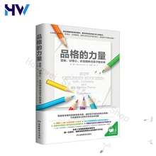 The Power Of Character, Perseverance, Curiosity, Optimism, And Children's Future, How To Cultivate Children And Sisters Books
The Power Of Character, Perseverance, Curiosity, Optimism, And Children's Future, How To Cultivate Children And Sisters Books