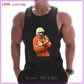 Soviet Space Gagarin USSR CCCP Mens kawaii Clothing Sportswear Gyms Tank Tops Men cotton Vest Compression Bodybuilding Tanktop
Soviet Space Gagarin USSR CCCP Mens kawaii Clothing Sportswear Gyms Tank Tops Men cotton Vest Compression Bodybuilding Tanktop