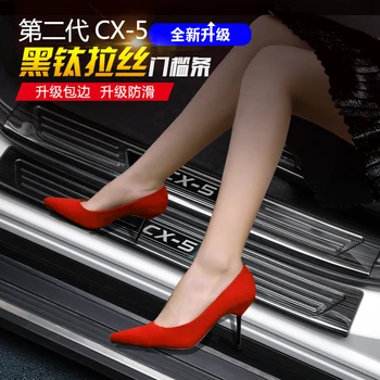 High-quality Stainless Steel Scuff Plate/door Sill And Rear Bumper Protector Sill For Mazda Cx-5 Cx5 2017 2018 2019 ,car-styling
High-quality Stainless Steel Scuff Plate/door Sill And Rear Bumper Protector Sill For Mazda Cx-5 Cx5 2017 2018 2019 ,car-styling