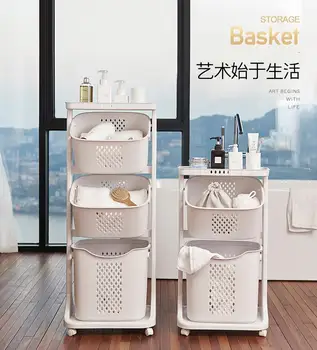 Ultra Large Multi-storey Clothes Collection Basket Bedroom Dirty Clothes Lou Family Simple Dirty Clothes Basket Bathroom
Ultra Large Multi-storey Clothes Collection Basket Bedroom Dirty Clothes Lou Family Simple Dirty Clothes Basket Bathroom