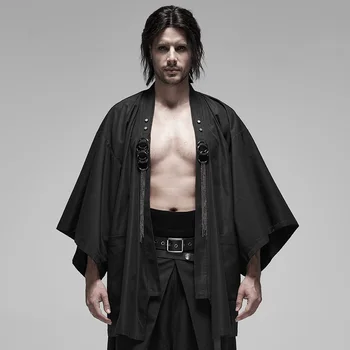 PUNK RAVE Men's Punk Metal Warrior Japanese Coat Woven Fabric Metal Gear Design Loose Long Sleeve Cardigan Jacket
PUNK RAVE Men's Punk Metal Warrior Japanese Coat Woven Fabric Metal Gear Design Loose Long Sleeve Cardigan Jacket