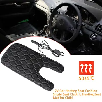 High Quality 12V Car Heated Seat Cover Cushion Hot Warmer Heating Warmer Pad Cover Electric Heating Seat Mat for Child
High Quality 12V Car Heated Seat Cover Cushion Hot Warmer Heating Warmer Pad Cover Electric Heating Seat Mat for Child