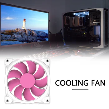 12V Portable DC Cooling Fan Practical Multi-functional Durable Classic Texture Desktop PC Chassis Case Cooler Radiator
12V Portable DC Cooling Fan Practical Multi-functional Durable Classic Texture Desktop PC Chassis Case Cooler Radiator