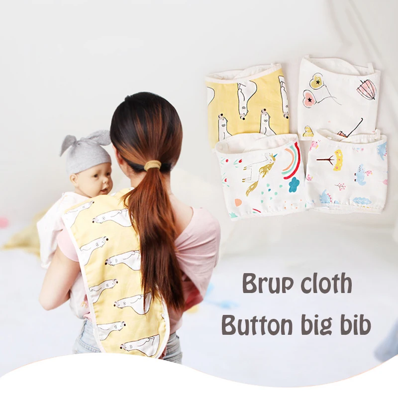 Baby Burp Cloth six Layer Cotton Baby Bib Soft and Absorbent Cartoon Towel Burping Rags for Newborn Infant Cute Button Big Bib
Baby Burp Cloth six Layer Cotton Baby Bib Soft and Absorbent Cartoon Towel Burping Rags for Newborn Infant Cute Button Big Bib