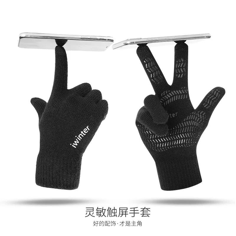 Touch Screen Knitted Gloves Winter Autumn Men High Quality Male Thicken Warm Wool Cashmere Solid Gloves Mitten Business Gloves
Touch Screen Knitted Gloves Winter Autumn Men High Quality Male Thicken Warm Wool Cashmere Solid Gloves Mitten Business Gloves