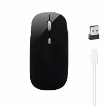 Wireless Mouse Slient Button USB Mini Optical Rechargeable Ultrathin Mice for Computer Laptop for PC
Wireless Mouse Slient Button USB Mini Optical Rechargeable Ultrathin Mice for Computer Laptop for PC