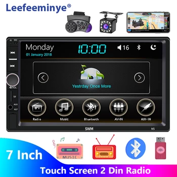2 Din Car Radio with Panoramic Reversing Image Function Double Din Autoradio Bluetooth Mirror Link 2din Stereo Audio Receiver
2 Din Car Radio with Panoramic Reversing Image Function Double Din Autoradio Bluetooth Mirror Link 2din Stereo Audio Receiver