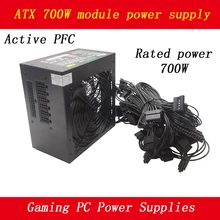 ATX Rated Power 700W Dual Graphics Card Power Supply Desktop Computer Competitive Game Module Power Supply
ATX Rated Power 700W Dual Graphics Card Power Supply Desktop Computer Competitive Game Module Power Supply