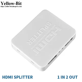 1 Port to 2 HDMI Display Duplicate/Mirror Powered Splitter for Full HD 1080P High Resolution & 3D Support 1 IN 2 OUT
1 Port to 2 HDMI Display Duplicate/Mirror Powered Splitter for Full HD 1080P High Resolution & 3D Support 1 IN 2 OUT