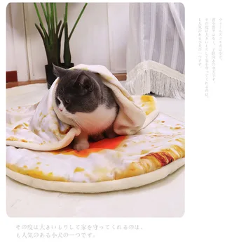 Comfort Pet Cat Dog Sleeping Bed Mat Cat Soft Warm Flannel Blanket Poached Egg Novelty Sleep Pad Pizza Sleeping Blankets
Comfort Pet Cat Dog Sleeping Bed Mat Cat Soft Warm Flannel Blanket Poached Egg Novelty Sleep Pad Pizza Sleeping Blankets