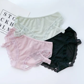 3 piece Princess elastic comfortable package hip honeycomb breathable ice lace edge low waist women underwear sousvetement femme
3 piece Princess elastic comfortable package hip honeycomb breathable ice lace edge low waist women underwear sousvetement femme
