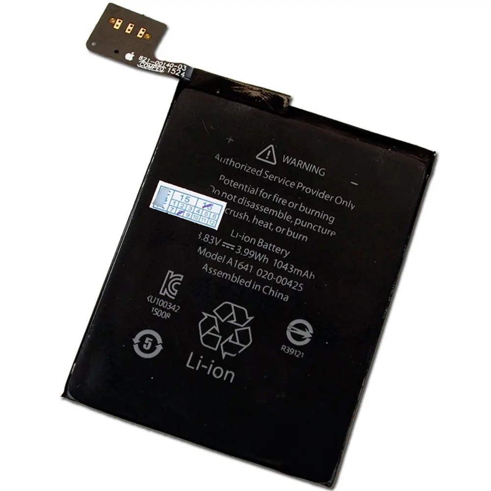 Сменный литий-полимерный аккумулятор A1641 1043 мАч Вт/ч для Ipod touch 6-го поколения 6 ГБ |