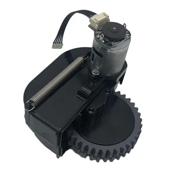 Vacuum Machine Accessory Right Wheel For Ilife V3s Pro V5s Pro V50 V55 Replacement Household Appliances Parts
Vacuum Machine Accessory Right Wheel For Ilife V3s Pro V5s Pro V50 V55 Replacement Household Appliances Parts