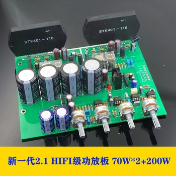 2020 STK401 new generation HIFI level 2.1 power amplifier kit with pre-amplifier power board 70W * 2 + 200W
2020 STK401 new generation HIFI level 2.1 power amplifier kit with pre-amplifier power board 70W * 2 + 200W