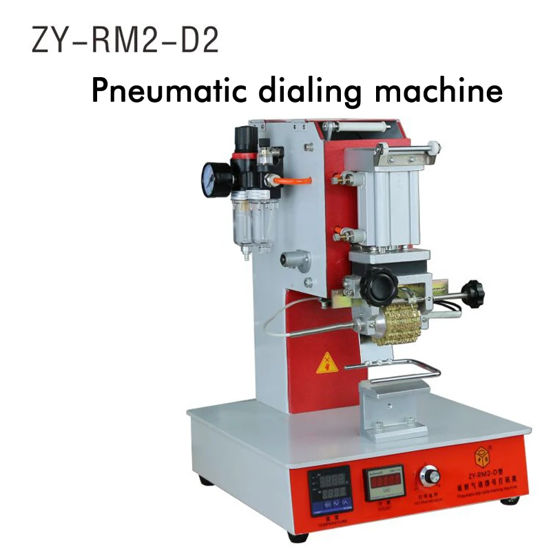 Pneumatic Dialing Code Machine ZY-RM2-D2 Pneumatic Double-row Automatic Coding Machine Printer Date, Batch Number
Pneumatic Dialing Code Machine ZY-RM2-D2 Pneumatic Double-row Automatic Coding Machine Printer Date, Batch Number