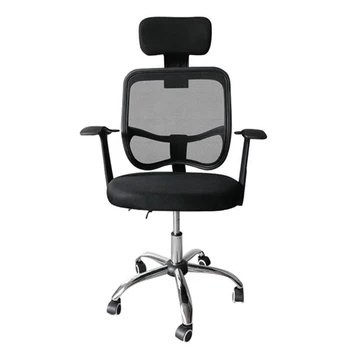 Office Chair Mesh Back Gas Lift Back Tilt Adjustable Office Swivel Chair with Headrest & Armrests Black
Office Chair Mesh Back Gas Lift Back Tilt Adjustable Office Swivel Chair with Headrest & Armrests Black
