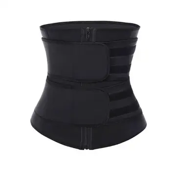 Adjustable Waist Slimming Trimmer Women Shaped clothes D2J6
Adjustable Waist Slimming Trimmer Women Shaped clothes D2J6