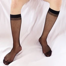 Men's Socks Invisible Transparent Super Thin Shaping Middle-length Breathable Exotic Formal Wear Suit Men Sexy Transparent TNT
Men's Socks Invisible Transparent Super Thin Shaping Middle-length Breathable Exotic Formal Wear Suit Men Sexy Transparent TNT