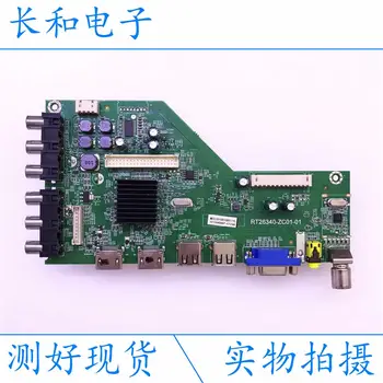 Logic circuit board motherboard Le42b310n Le42a20 Drive A Main Board Rt26340-zc01-01 With The Screen V420hj2-p01
Logic circuit board motherboard Le42b310n Le42a20 Drive A Main Board Rt26340-zc01-01 With The Screen V420hj2-p01