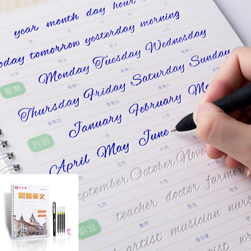 Liu Pin Tang English copybook hand writing round handgroove practice copy English Alphabet word letters auto fades can be reused
Liu Pin Tang English copybook hand writing round handgroove practice copy English Alphabet word letters auto fades can be reused