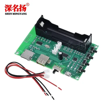 XH-A150 Digital Bluetooth Power Amplifier Board PAM8403 Onboard Lithium Battery Opera Player Rechargeable Dual Channel 10W
XH-A150 Digital Bluetooth Power Amplifier Board PAM8403 Onboard Lithium Battery Opera Player Rechargeable Dual Channel 10W