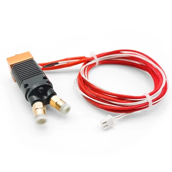 Funssor Creality CR-10/Ender3 and Pro Multi-Color Extrusion 3D Printing Upgrade Module Print Head Suitable for CR-10 Hot End
Funssor Creality CR-10/Ender3 and Pro Multi-Color Extrusion 3D Printing Upgrade Module Print Head Suitable for CR-10 Hot End