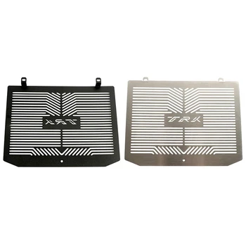 Motorcycle Stainless Steel Radiator Grille Grill Cover Protector Guard For Benelli Trk502 Trk 502
Motorcycle Stainless Steel Radiator Grille Grill Cover Protector Guard For Benelli Trk502 Trk 502