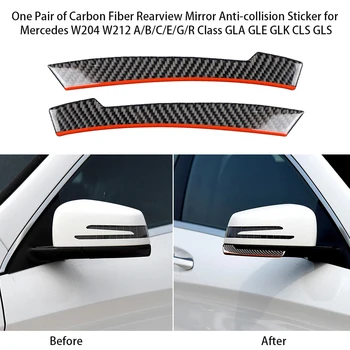 New Fit for Mercedes W204 W212 Carbon Fiber Rearview Mirror Strips Anti-rubbing Sticker Anti-Collision Decals Wing Mirror Decor
New Fit for Mercedes W204 W212 Carbon Fiber Rearview Mirror Strips Anti-rubbing Sticker Anti-Collision Decals Wing Mirror Decor