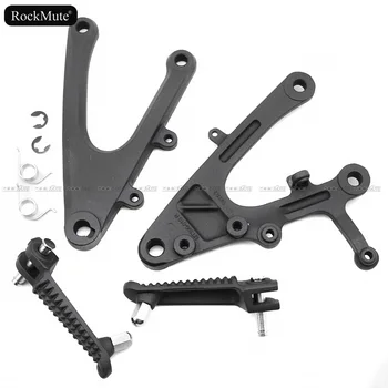 For Yamaha YZF-R1 2004-2006 Motorcycle Accessories Footrest Foot Pedal Peg Footrest Front Mount Bracket 
For Yamaha YZF-R1 2004-2006 Motorcycle Accessories Footrest Foot Pedal Peg Footrest Front Mount Bracket