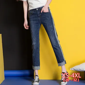 Spring And Summer New Korean Version Of Curling Jeans Female Wild Was Thin Elastic Nine-point Pants Cuffed Straight Pants
Spring And Summer New Korean Version Of Curling Jeans Female Wild Was Thin Elastic Nine-point Pants Cuffed Straight Pants