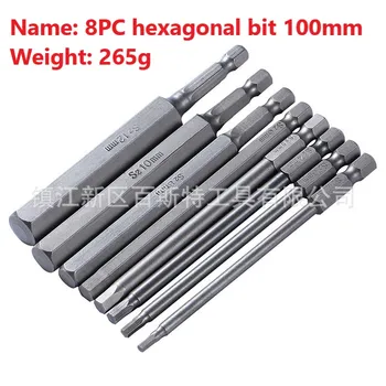 A set of 8 pieces of hexagonal bit with 100mm length S2 bit
A set of 8 pieces of hexagonal bit with 100mm length S2 bit