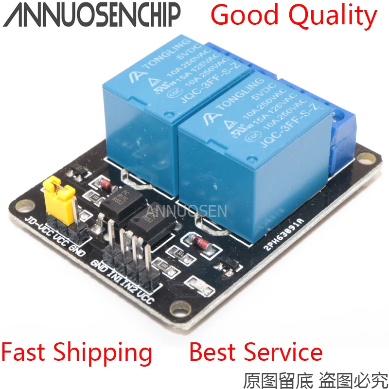 1 шт. 2 канальный релейный модуль 5 В щит для Arduino ARM PIC AVR DSP электронный в 10A