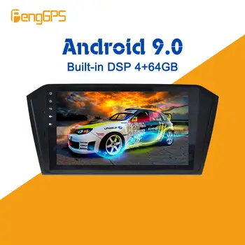 Android 9.0 4+64GB DVD player Built-in DSP Car multimedia Radio For VW B8 PASSAT 2015+ GPS Navigation Stereo Audio 
Android 9.0 4+64GB DVD player Built-in DSP Car multimedia Radio For VW B8 PASSAT 2015+ GPS Navigation Stereo Audio
