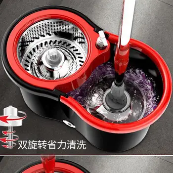 Mop lever rotation universal hand-free washing mopping home automatic drowning lazy mopping artifact mop bucket mop
Mop lever rotation universal hand-free washing mopping home automatic drowning lazy mopping artifact mop bucket mop