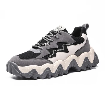 2020 Men Shoes Mesh Breathable Shoes Men Sneakers Casual Lightweight Shoes Men Summer Big Size Footwear Fashion
2020 Men Shoes Mesh Breathable Shoes Men Sneakers Casual Lightweight Shoes Men Summer Big Size Footwear Fashion