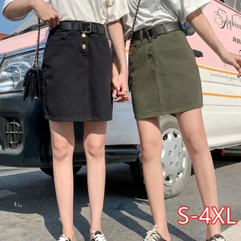 Summer New High Waist Denim Short Skirt Female Student Korean Version Of The Large Size Was Thin Package Hip Skirt A Word Skirt
Summer New High Waist Denim Short Skirt Female Student Korean Version Of The Large Size Was Thin Package Hip Skirt A Word Skirt