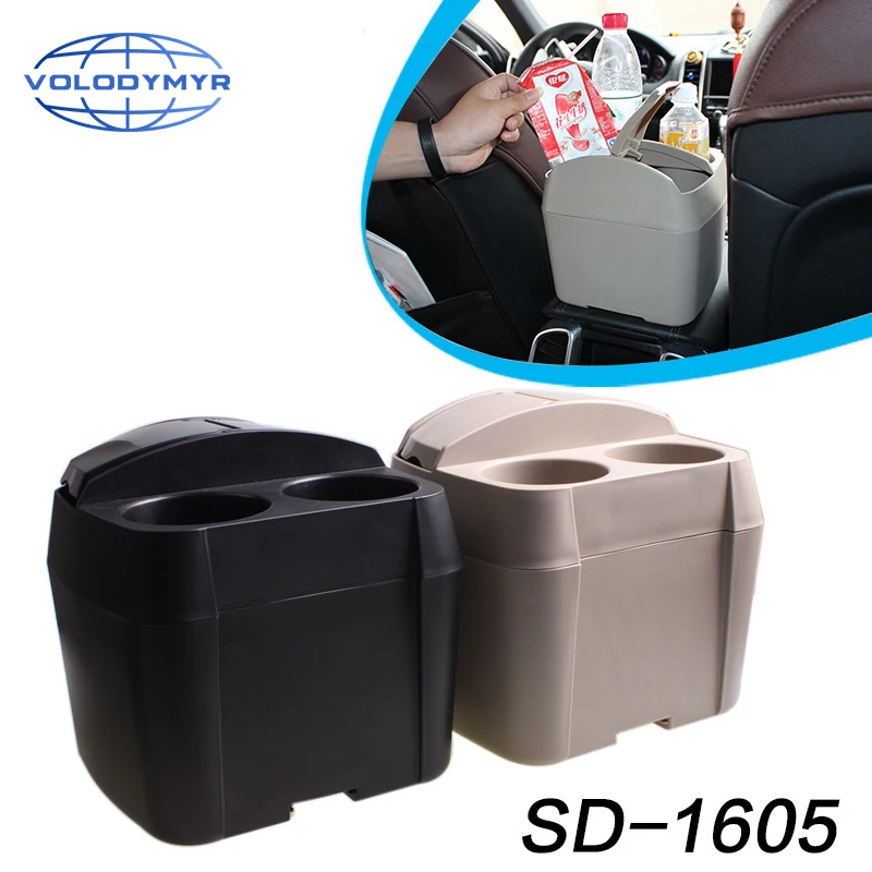 Car Cup Holder Cup Rack Beverage Mount Insert Stand Holder Drink Bottle Stand Container Hook Car Seat Gap Filler Organizer
Car Cup Holder Cup Rack Beverage Mount Insert Stand Holder Drink Bottle Stand Container Hook Car Seat Gap Filler Organizer